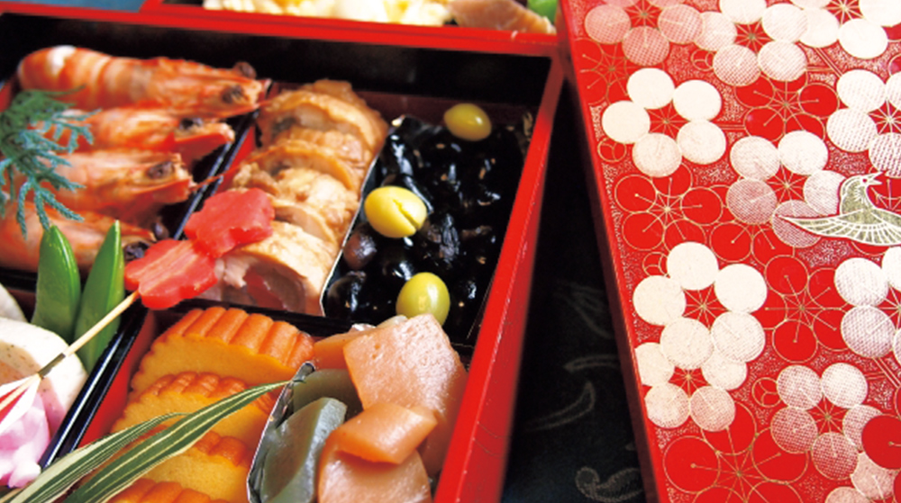 1月どうしておせち料理を 食べるの?