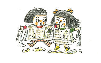 3月しんぶんしひめ