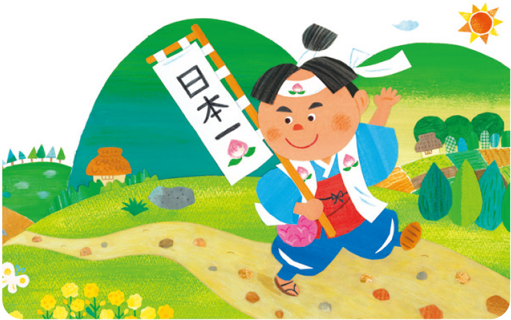 4月ももたろう