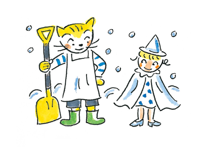 1月つるるんしょくどう